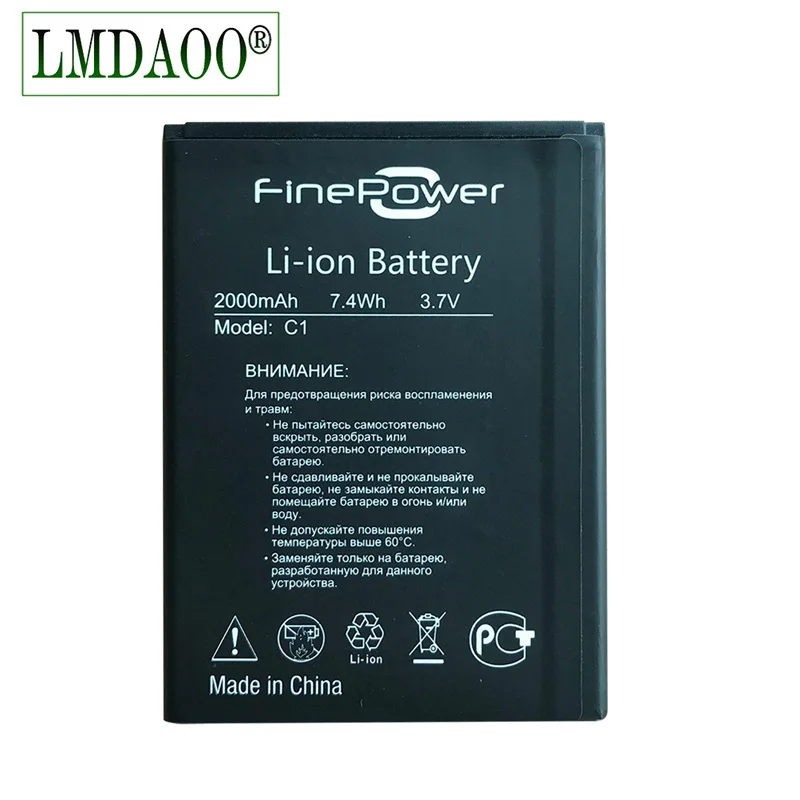 

Battery for FinePower C1, Fine Power C1, C 1 Smartphone phone battery