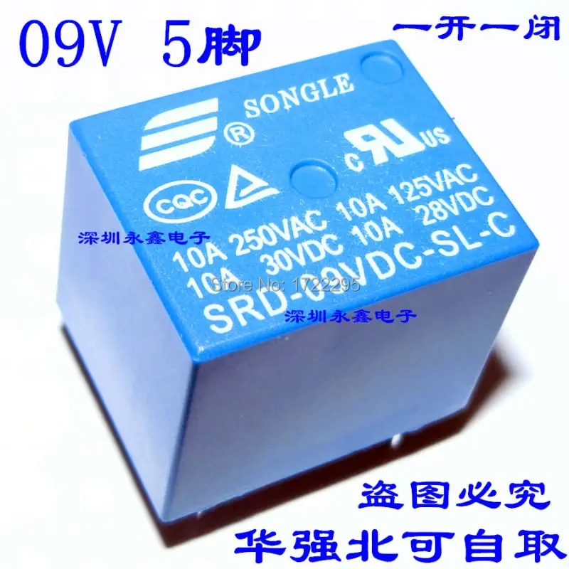 Реле 9 В 5 PIN тип конверсии 250 переменного тока SRD 09VDC SL C 09V 10 А бесплатная доставка 1