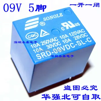 

Free Shipping 1PCS 9V Relay 5 PIN Conversion Type 250VAC SRD-09VDC-SL-C SRD-09V SRD-09VDC SRD-09VDC-SL 10A T73-9V Power Relay