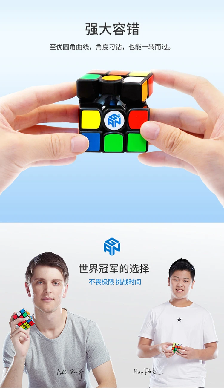 air Pro4