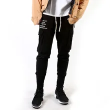 Мужские спортивные штаны для бодибилдинга, повседневные камуфляжные тренировочные брюки, джоггеры, брюки обтягивающие штаны, брюки для хип-хопа