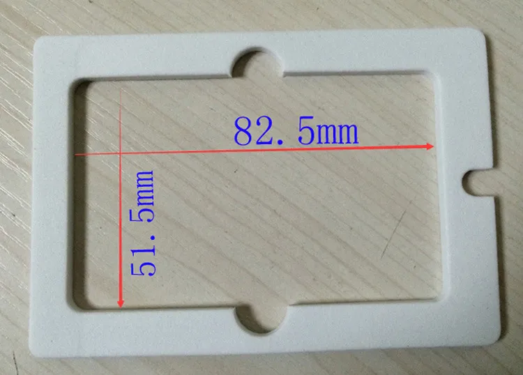 51.5x82.5mm
