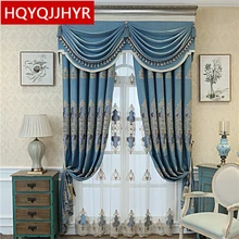 European luxury Phnom Penh embroidery blackout Window Curtain for Living Room modern classic curtains for Bedroom Kitchen Hotel