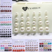 12 pares/set branco simulado pérola brincos conjunto para feminino jóias acessórios piercing bola parafuso prisioneiro brincos kit bijouteria brincos