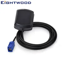 Eightwood Car GPS Active Antenna for Car GPS Receivers/Systems with Fakra “C” Connector Customizable for Audi BNW