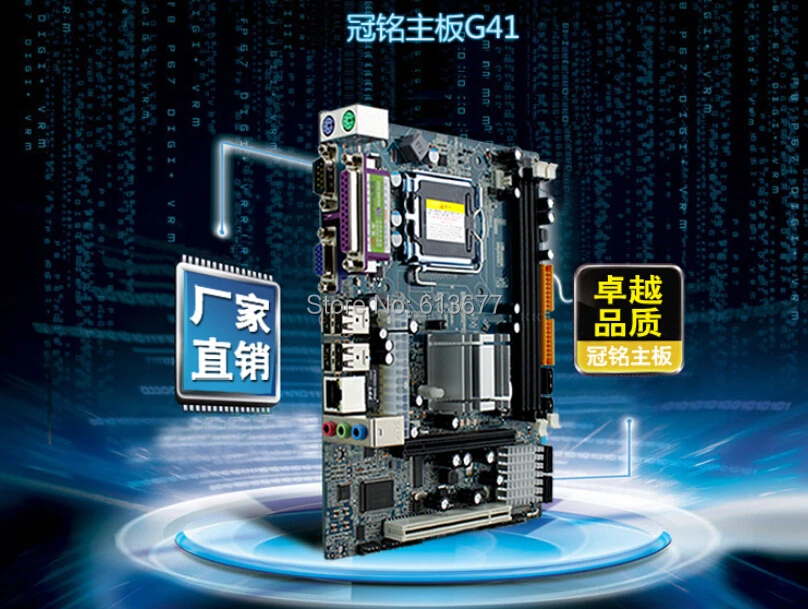 New licensed G41 G41 motherboard supports DDR3 memory with a 775-pin IDE connector series CPU free shipping asus tg31 a7 supports ddr2 775 pin integrated large plate g31 motherboard