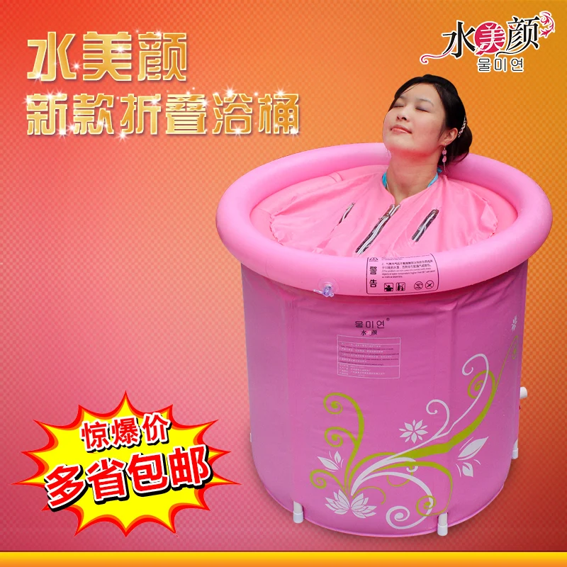 Bath beauty water bucket folding inflatable bathtub thickening adult