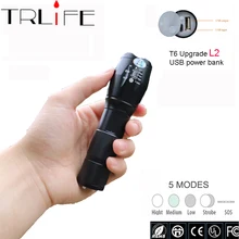 USB Rechargeable LED 8000 lums Flashlight Powerful CREE XM-L2 5 Modes LED Torch flash light For USB power Bank with USB Cable