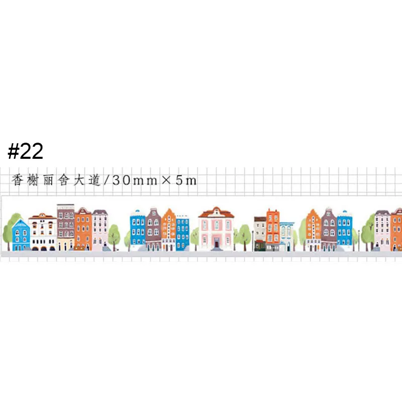 Городская серия 1,5 см и 3 см васи лента для детей diy дневник декоративная клейкая лента канцелярские принадлежности Инструменты для скрапбукинга - Цвет: 22