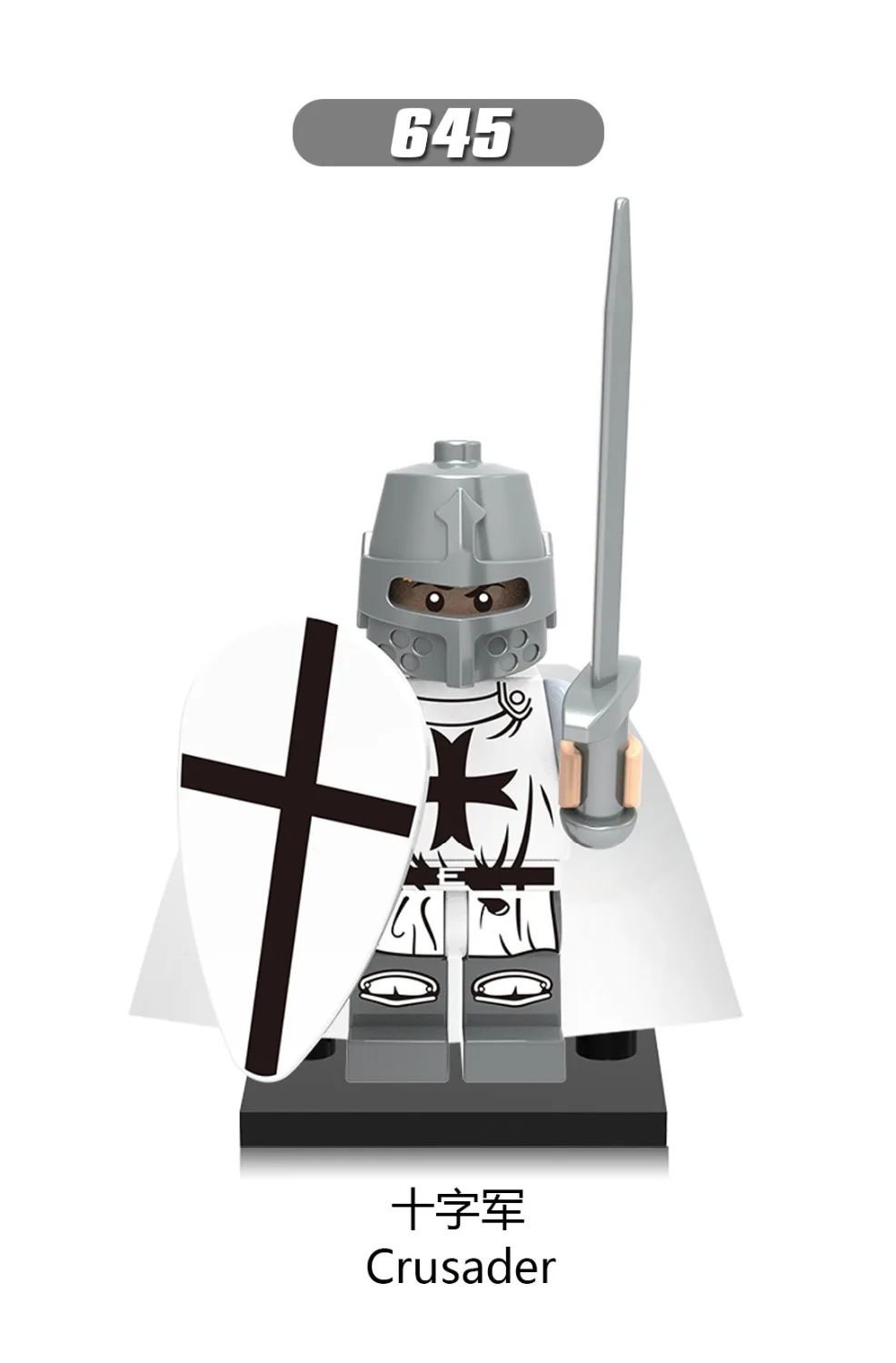 

GUSUG 40PCS XH645 Hero Spartacus Crusader Rome Medieval Knights Building Blocks Bricks Best Gift Baby Toys