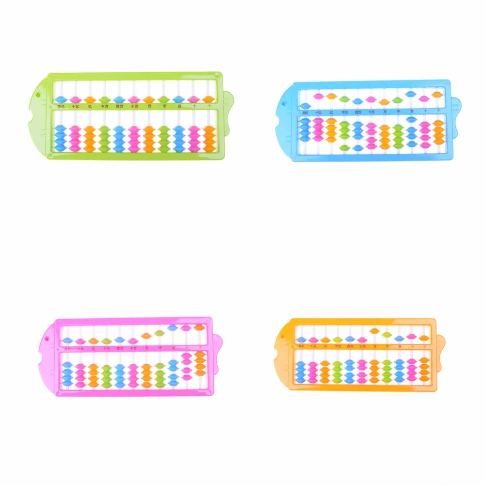 Hot-11-Rods-Abacus-Soroban-Beads-Column-Kid-School-Learning-Aid-Tool-Math-Business-Chinese-Traditional (3)