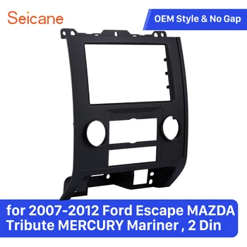 

Seicane 2 Din Car Navigation Stereo Frame Trim Bezel Kit for 2007-2012 Ford Escape MAZDA Tribute MERCURY Mariner Panel Plate