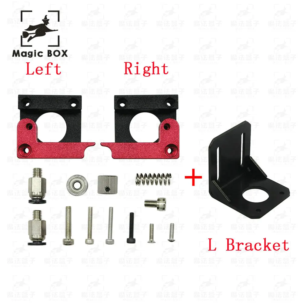 

MK8 Remote Extruder Aluminum Alloy Left Right Hand Arm Bracket Part For 1.75mm Filament Extrusion 3D Printer Parts Red Bowden.