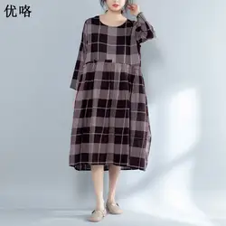 Для женщин корейские повседневные свободные Одежда большого размера в клетку с длинными рукавами пляжное платье Винтаж плюс Размеры
