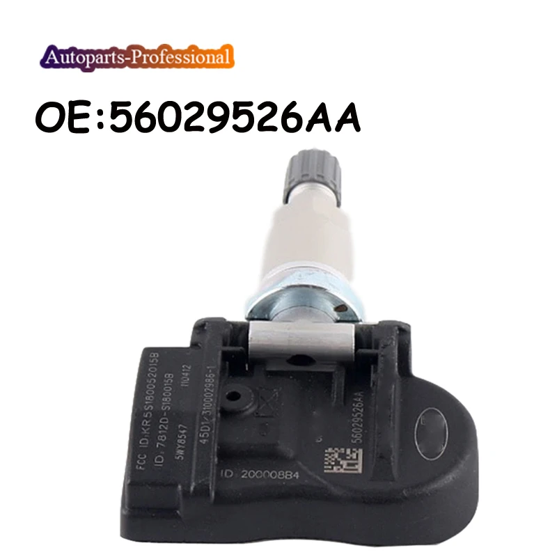 56029526AA (3)
