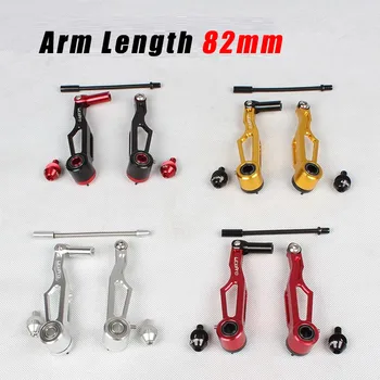 

Bike V brake for foldable bike long arm bicycle brake calipers short arm v238 Al 7075 cnc folding bike v brake set bike parts