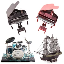 Musical Instruments 3D Metal Puzzle DIY Stainless Steel Assembly Model Toy Magnetic Kids Toys Electric Guitar