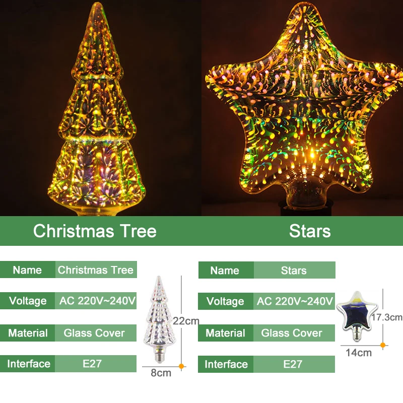 Kaguyahime, новинка, 3D Светодиодная лампа в форме звезды, декоративная лампа Эдисона, E27, 220 В, A60, ST64, светодиодная лампа в форме звезды/сердца/бриллианта, для рождественской вечеринки, бара