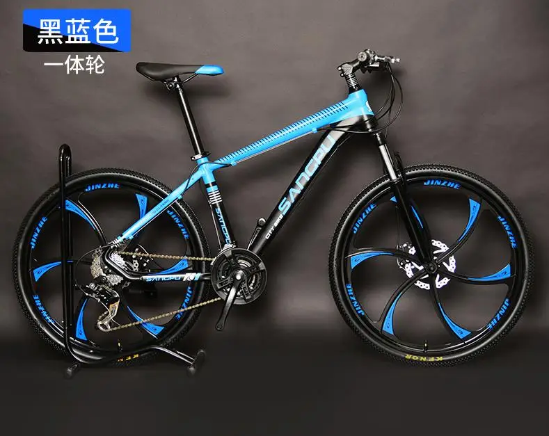 Perfect KALOSSE  bicicleta mountain bike  26inch tires  aluminum  alloy  adults  mountain bike  21/24/27/30 speed 4