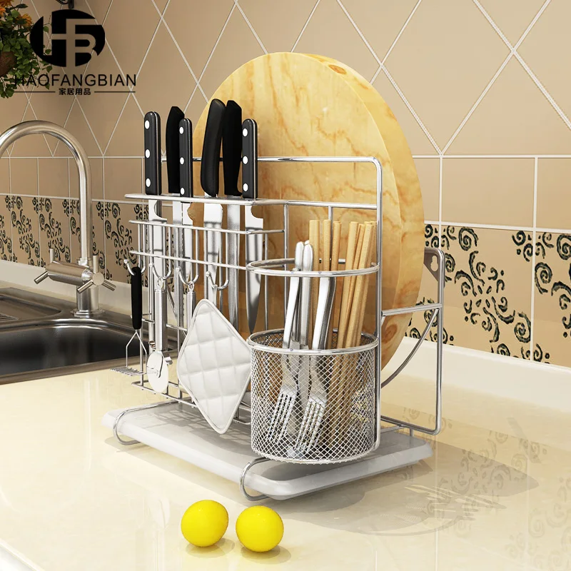 

Haofangbian 304 stainless steel tool holder multifunctional cutting board rack chopsticks rack kitchen supplies chopping block