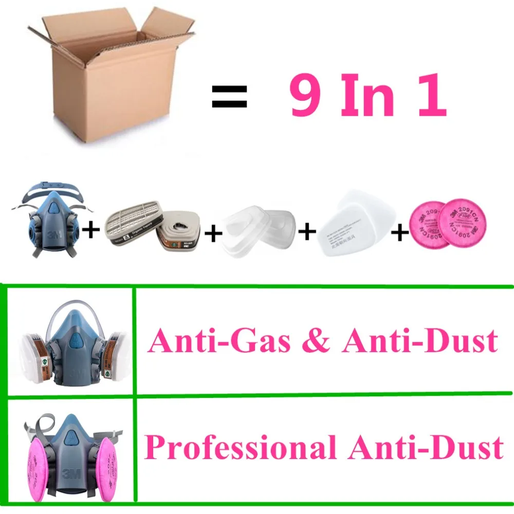3 м 7502+ 1621AF против пыли противогаз, респиратор 9 в 1 Силиконовые Анти-пыль органический пар бензола PM2.5 многоцелевой набор защиты