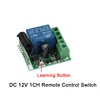 QIACHIP 433 MHz DC 12 V 1CH RF Relais Module Universel Sans Fil Commutateur de Commande À Distance Maison Intelligente Contrôleur Récepteur Pour porte Porte ► Photo 3/6