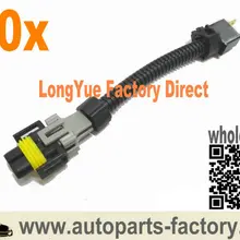 Longyue 10 шт. адаптер для фары жгут для H7 для H8 H11 6"