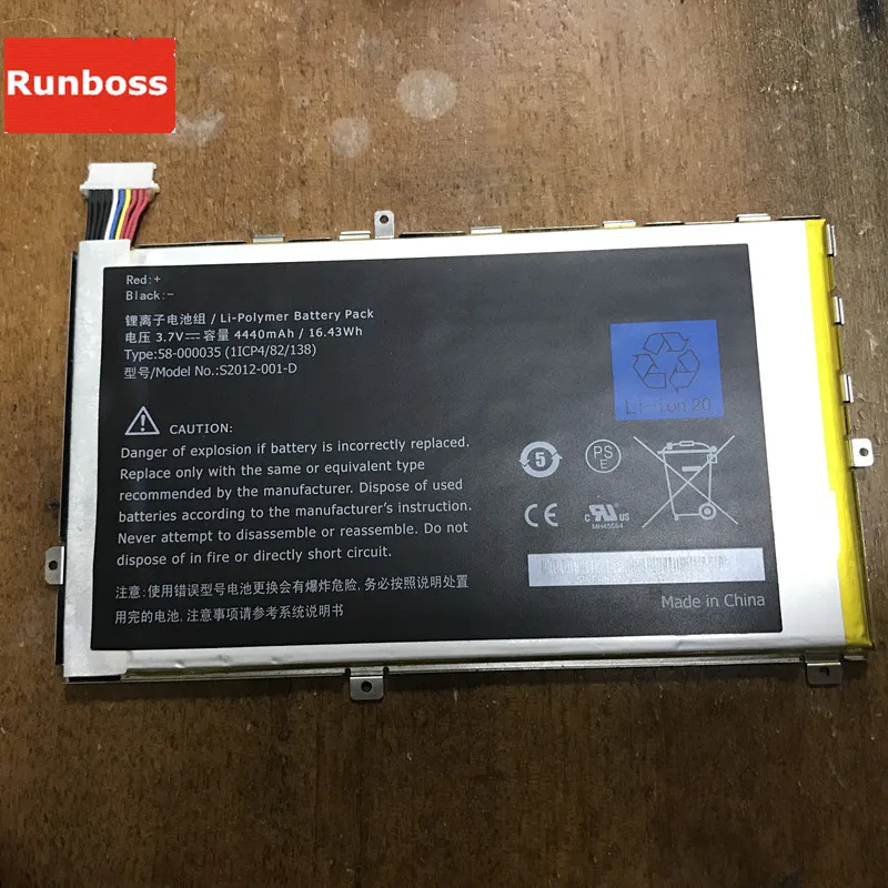 Runboss Original Quality Battery for 58 000035 For Amazon