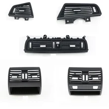 LHD передний ряд ветровой левый центр правый кондиционер вентиляционное отверстие гриль розетка панель с хромированной пластиной для BMW 5 серии F10 F18