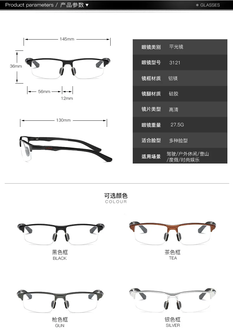 Aluminum Magnesium Sports Style Progressive Reading Glasses Commercial Affairs Glasses Brand Designer Men Multi-focus Reading NX