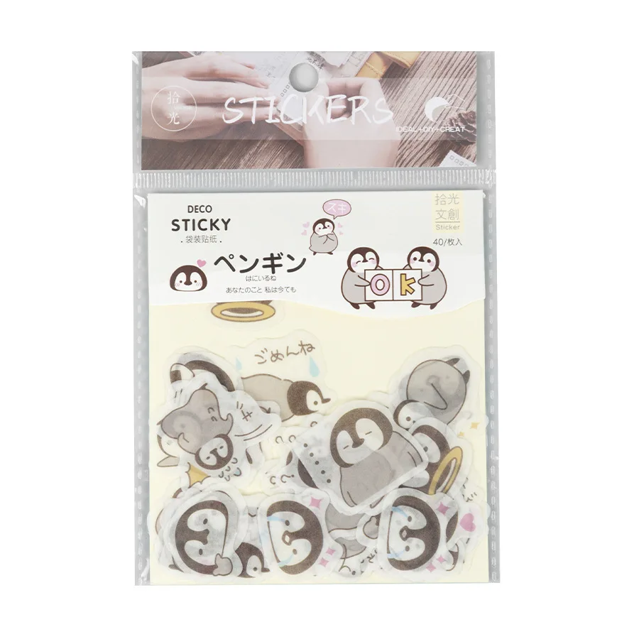 

20 Designs Total 40pcs Mini Paper Stickers Pack Cute Aimal Sticker Gift