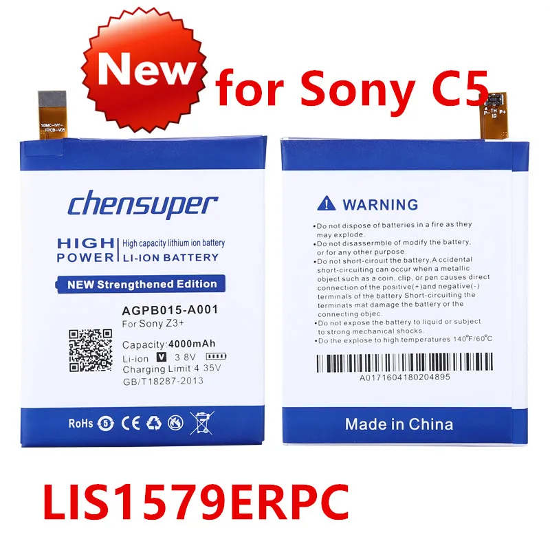 Новая модель LIS1579ERPC Аккумулятор для телефона Sony Xperia C5 Ultra / Dual E5506 E5563 E5553 E5533 Z3 Plus +/