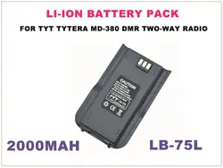 TYT Tytera LB-75L 2000mAh литий-ионный аккумулятор для TYT Tytera MD-380 DMR цифровой портативный двухсторонний радиоприемник MD-380