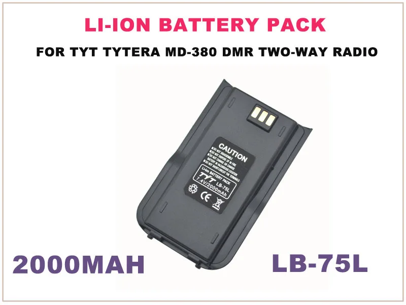 Аккумулятор kenwood lb 75l