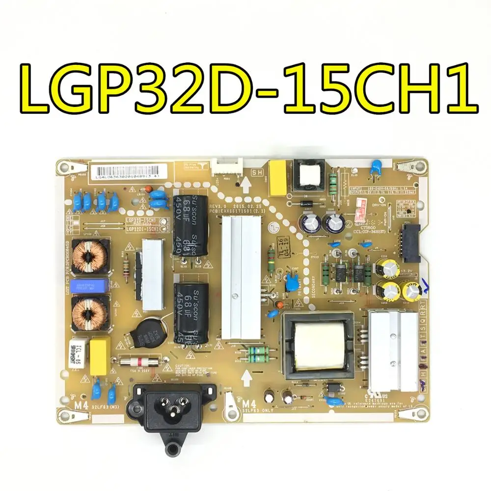 Тест для LG LGP32D-15CH1 EAX66171501 плата питания