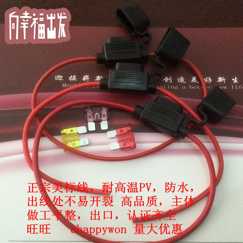 

Car waterproof fuse holder fuse box No. Insert fuse holder fuse box marking US exports of goods