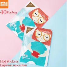 Xiaomi Andon горячей пасты безопасный грелка для тела 12 часов Стикеры больное плечо с подогревом патч дисменорея уход подкладки с подогревом теплые зимние H20