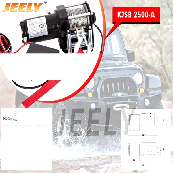 Бесплатная доставка DC 12 В 2500LB Электрический квадроцикл/UTV/4X4/4WD лебедки автомобиль