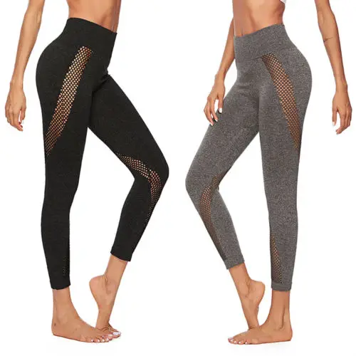 UK STOCK Women Workout Gym Sports Pant Leggings Fitness