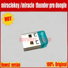 Новейший ключ Miracle thunder, профессиональный ключ Miracle Thunder, без необходимости, чудо-коробка и ключ