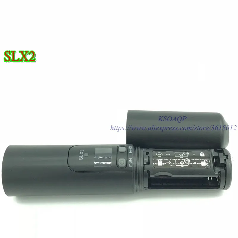 SLX2