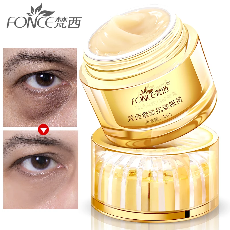 Korean Lighten Dark Circles ojeras Eye Cream Treatment Eye Bag Moisturizing Firming Fade