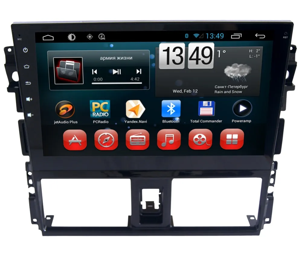 Best 10.1" HD 1024*600 Android 6.0 Car DVD Radio GPS Stereo Navigation Player for Toyota Vios 2013-2016 Radio Quad Core 4G WIFI BT 1 Best 10.1" HD 1024*600 Android 6.0 Car DVD Radio GPS Stereo Navigation Player for Toyota Vios 2013-2016 Radio Quad Core 4G WIFI BT 1