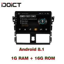 IDOICT Android 8,1 автомобильный dvd-плеер gps навигация Мультимедиа для Toyota Vios Yaris радио 2014-2016 автомобильная стереосистема Bluetooth