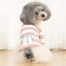 Пёс из мультфильма одежда Демисезонный машина ля стрижки домашних животных собак Костюмы для небольших рубашка для собак Одежда для Йорка Чихуахуа Одежда с милым щенком пальто
