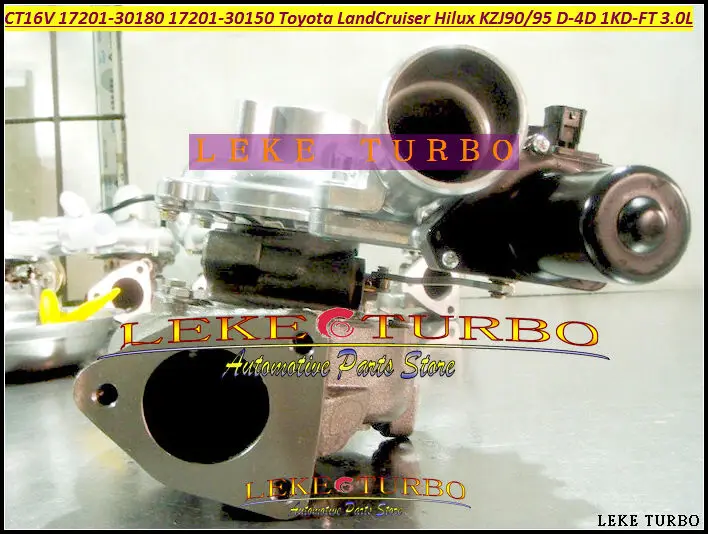 CT16V 17201-30180 17201-30150 Turbo with Electromagnetic Actuator For Toyota Land Cruiser Hilux KZJ90 KZJ95 D-4D 1KD-FT 3.0L (1)