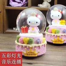 XXXG The crystal ball music box music box birthday girl bestie send children to children the Qixi Festival gift
