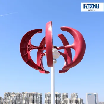 

dynamo generators 100w wind generator 12/24v vertical wind turbine