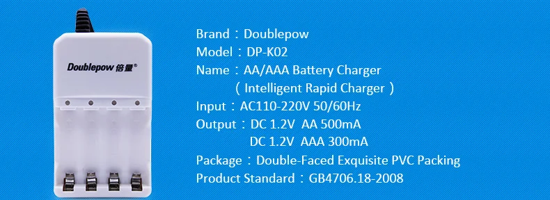 4 слота doulepow DP-K02 автоматическое интеллектуальное быстрое зарядное устройство для 1,2 в AA/AAA Ni-CD/Ni-mh аккумуляторы