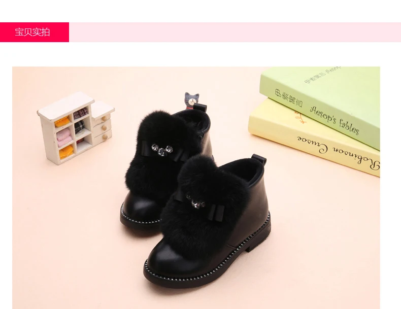Детские короткие ботинки для девочек детские ботинки на резиновой подошве с меховым бантом теплая осенне-зимняя повседневная обувь для женщин, размеры 32-37, серый, черный цвет, модная обувь
